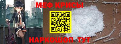 ECSTASY Кимры