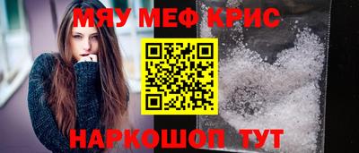 ECSTASY Кимры