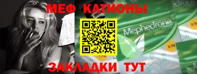бошки Кингисепп