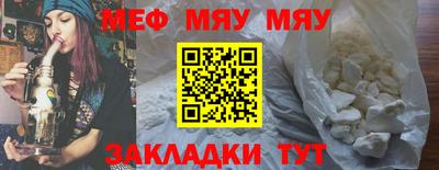 ECSTASY Кимры