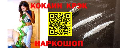ECSTASY Кимры