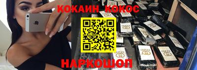 круглые Кинель