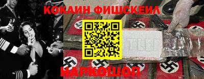 круглые Кинель
