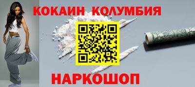 ECSTASY Кимры