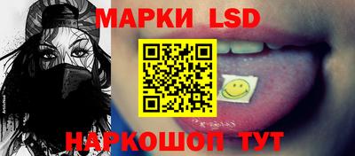 ECSTASY Кимры