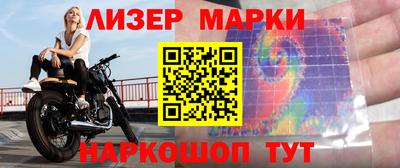 ECSTASY Кимры