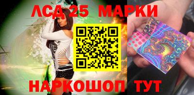 круглые Кинель