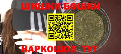 круглые Кинель