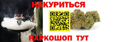 круглые Кинель