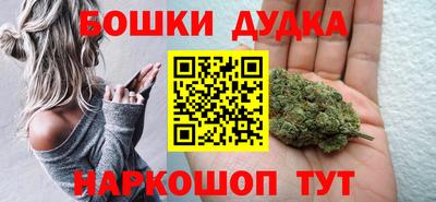 ECSTASY Кимры