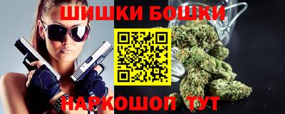 круглые Кинель