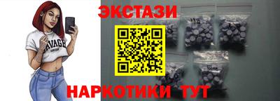 бошки Кингисепп
