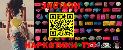 бошки Кингисепп