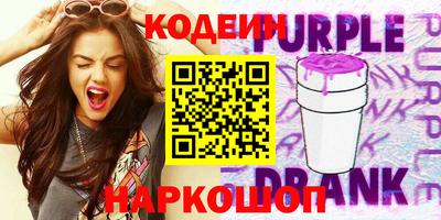 круглые Кинель