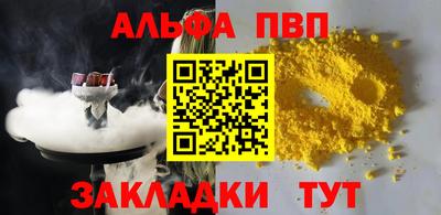круглые Кинель