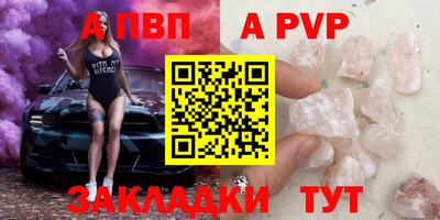 круглые Кинель