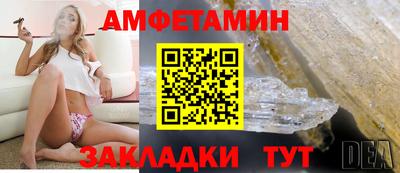 бошки Кингисепп