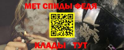 круглые Кинель