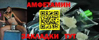 ECSTASY Кимры