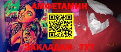 ECSTASY Кимры