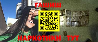 ECSTASY Кимры