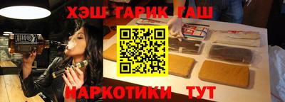 бошки Кингисепп