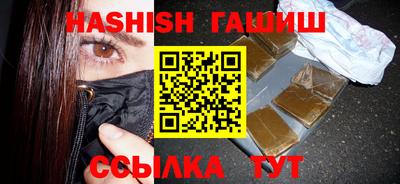 круглые Кинель