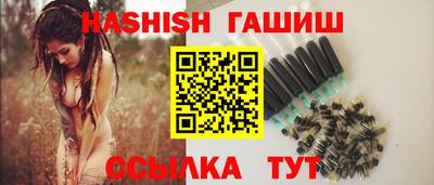 ECSTASY Кимры