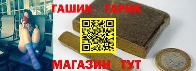 бошки Кингисепп