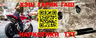 ECSTASY Кимры