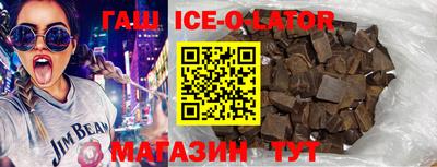 круглые Кинель