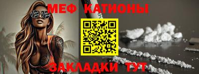 ECSTASY Кимры