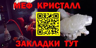 ECSTASY Кимры