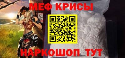круглые Кинель