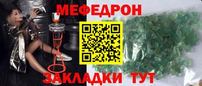 круглые Кинель