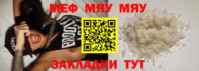 круглые Кинель