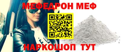 ECSTASY Кимры